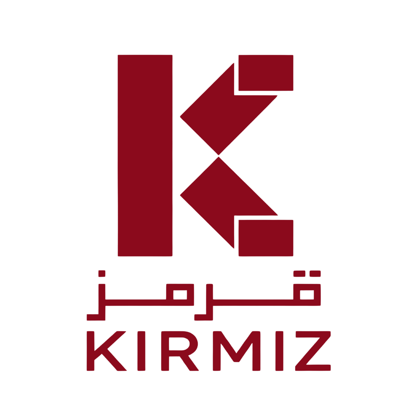 KIRMIZ | قرمز